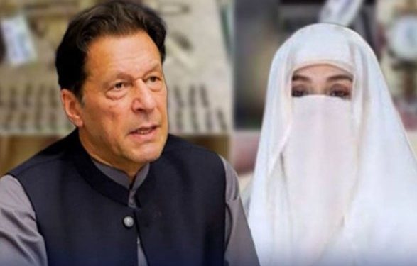 190 ملین پائونڈ کیس کے عدالتی فیصلے کی تفصیلات