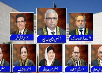 26 ویں آئینی ترمیم پر سپریم کورٹ نے فریقین کو نوٹس جاری کر دیے