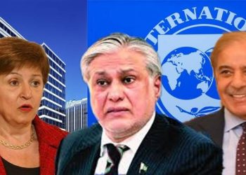 آئی ایم ایف کا وفد فروری میں پاکستان کا دورہ کرے گا، قسط ایک ارب ڈالر کا امکان