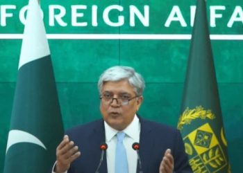 امریکا کی پاکستان کے لیے امداد بندش پر دفتر خارجہ کا ردعمل