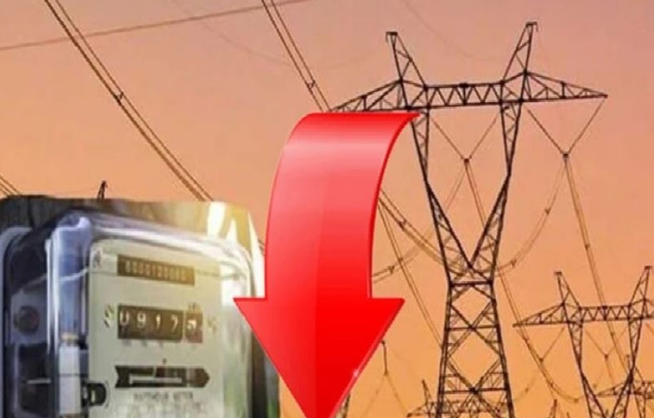 بجلی کے فی یونٹ میں بڑی کمی کا فارمولا تیار، سفارشات حکومت کو پیش