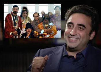 بلاول بھٹو اور ’’عینک والا جن‘‘ کا دلچسپ رشتہ، اداکار نے راز افشاں کر دیا