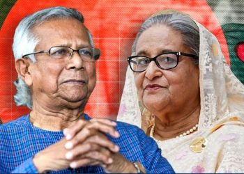 بنگلہ دیش نے سابق وزیراعظم حسینہ واجد سمیت 96 افراد کے پاسپورٹ منسوخ کردیے