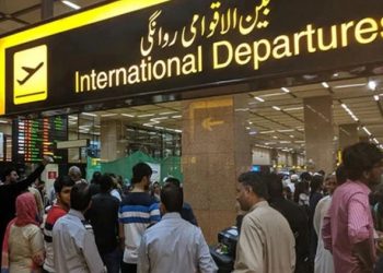 بہتر مستقبل کیلئے 2024 میں 7 لاکھ سے زائد پاکستانی بیرون ملک چلے گئے