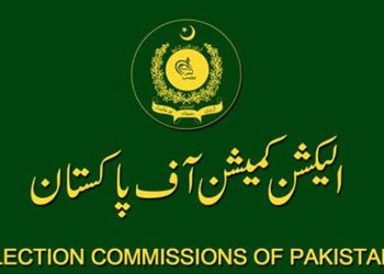 کسی جماعت کی حمایت کا تاثر بے بنیاد ہے، ترجمان الیکشن کمیشن کا بیان
