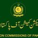 کسی جماعت کی حمایت کا تاثر بے بنیاد ہے، ترجمان الیکشن کمیشن کا بیان