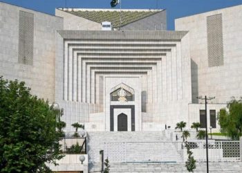 توہین عدالت کیس ،سپریم کورٹ کے ایڈیشنل رجسٹرار نذر عباس نے اپنا جواب جمع کرا دیا