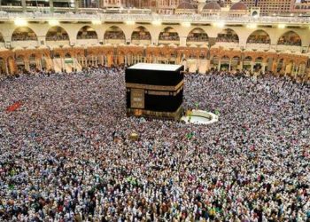 حج درخواستیں جمع نہ کروانے والے عازمین کیلئے ایک اور موقع