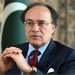 حکومتی وزارتوں اور محکموں میں ڈیڑھ لاکھ سے زائد سرکاری آسامیاں ختم کرنے کا اعلان