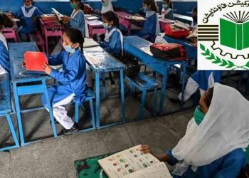 ساڑھے 12 ہزار اساتذہ کی بھرتی کے لیے 2 لاکھ 50 ہزار امیدوار