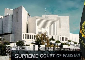 سپریم کورٹ نے سنگین غفلت پر ایڈیشنل رجسٹرار جوڈیشل کو عہدے سے ہٹا دیا