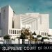 سپریم کورٹ نے سنگین غفلت پر ایڈیشنل رجسٹرار جوڈیشل کو عہدے سے ہٹا دیا