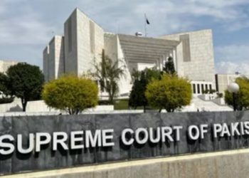 سپریم کورٹ نے محفوظ فیصلہ سنادیا، ایڈیشنل رجسٹرار نذر عباس توہین عدالت کیس سے بری