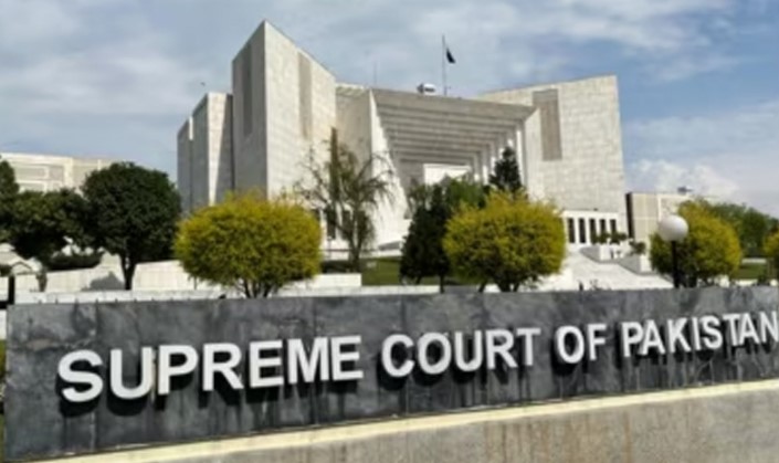 سپریم کورٹ نے محفوظ فیصلہ سنادیا، ایڈیشنل رجسٹرار نذر عباس توہین عدالت کیس سے بری