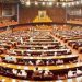 صحافتی تنظیموں کے شدید تحفظات کے باوجود پیکا ترمیمی ایکٹ بل منظور