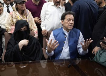 عمران خان اور بشریٰ بی بی کے خلاف ریفرنس پر فیصلہ 13 جنوری کو ہوگا