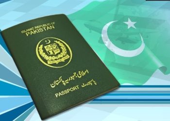 فاسٹ ٹریک پاسپورٹ کا دائرہ مزید 26 شہروں تک بڑھا دیا گیا