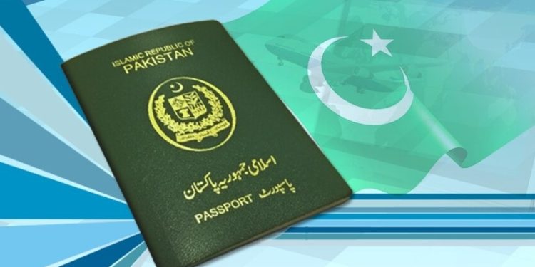 فاسٹ ٹریک پاسپورٹ کا دائرہ مزید 26 شہروں تک بڑھا دیا گیا