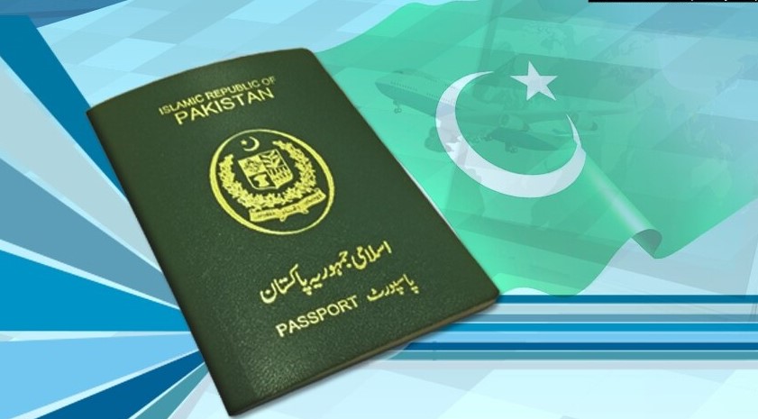 فاسٹ ٹریک پاسپورٹ کا دائرہ مزید 26 شہروں تک بڑھا دیا گیا