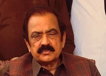 لوگ غائب یا ہلاک ہوئے ہوتے تو ان کے خاندان ڈی چوک میں بیٹھے ہوتے:رانا ثنا اللہ