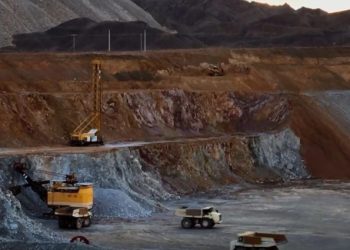 ماحولیات کے پیش نظر سونے کی کان کنی کے دوران اہم پابندی عائد
