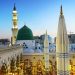 مدینہ منورہ کے زائرین کے لیے خوشخبری