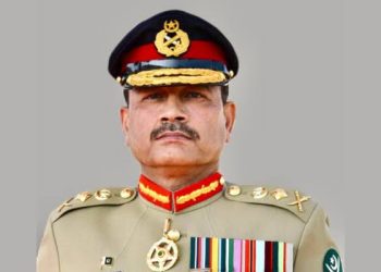 ملک میں امن خراب کرنے کی کوششوں کا فیصلہ کن اور بھرپور جواب دیا جائے گا، آرمی چیف