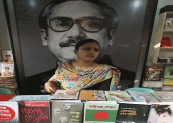 ملک و قوم کے بانی مجیب نہیں بلکہ جنرل ضیا ہیں؛ بنگلادیش کا نصاب تبدیل