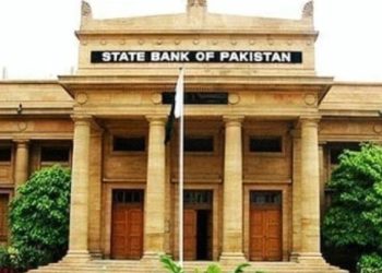 معیشت کے لیے اچھی خبر، کرنٹ اکائونٹ خسارہ مسلسل پانچویں مرتبہ سرپلس