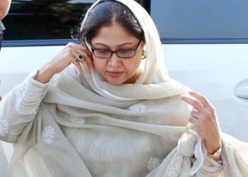 منی لانڈرنگ کیس: فریال تالپور سمیت 14 افراد بے گناہ قرار