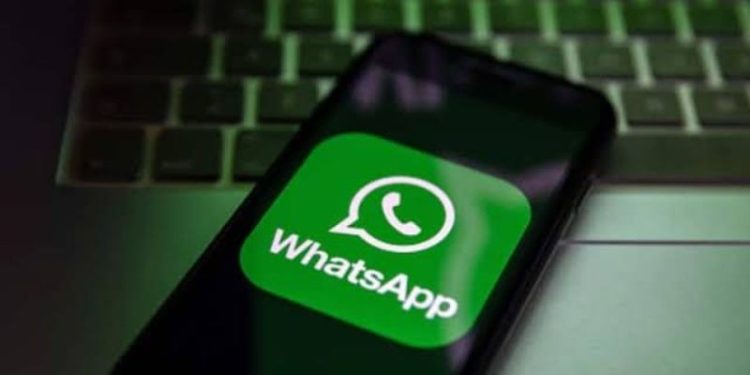 میٹا نے واٹس ایپ میں اہم تبدیلی کا اعلان کردیا