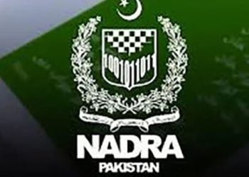 نادرا ویب سائٹ بند، تمام خدمات موبائل ایپ پر منتقل کرنے کا فیصلہ