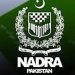 نادرا ویب سائٹ بند، تمام خدمات موبائل ایپ پر منتقل کرنے کا فیصلہ