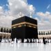 نجی سطح پر حج پر کتنے پیسے خرچ ہوں گے، وفاقی حکومت کا بڑا فیصلہ
