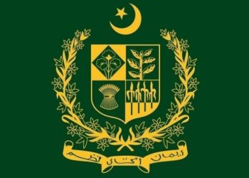 وفاقی کابینہ کی وزارت سائنس و ٹیکنالوجی کے 6ادارے بند، 4کے انضمام کی منظوری