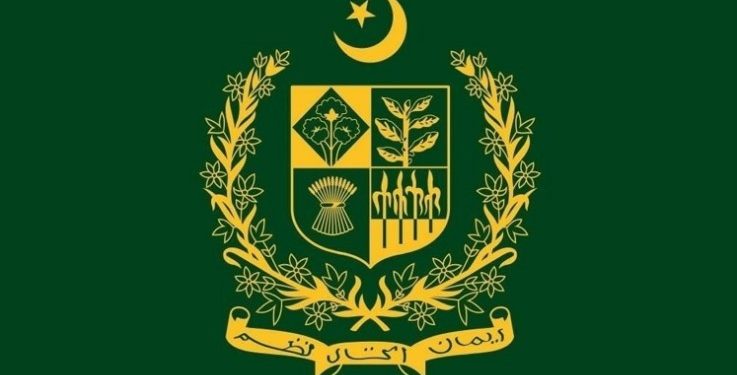 وفاقی کابینہ کی وزارت سائنس و ٹیکنالوجی کے 6ادارے بند، 4کے انضمام کی منظوری