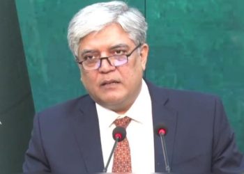 پاکستان امریکہ کی نئی انتظامیہ کے ساتھ مثبت تعلقات قائم کرنے کا خواہاں ہے:دفتر خارجہ