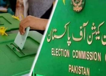 پاکستان میں رجسٹرڈ ووٹرز کی تعداد 13 کروڑ 26 لاکھ سے بڑھ گئی