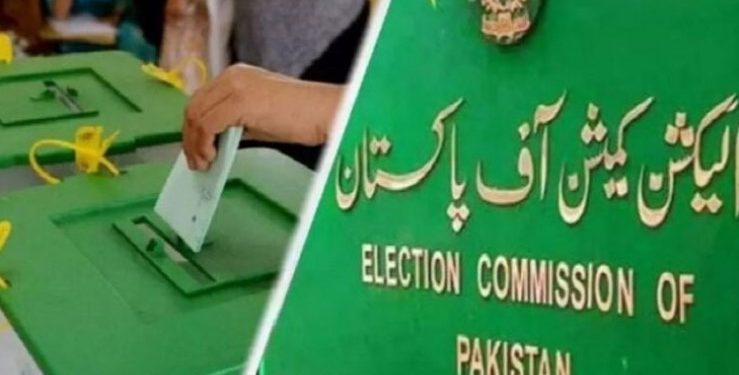 پاکستان میں رجسٹرڈ ووٹرز کی تعداد 13 کروڑ 26 لاکھ سے بڑھ گئی