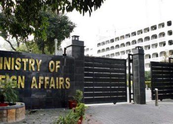پاکستان کا چین میں زلزلے پر اظہارِ افسوس اور دلی تعزیت