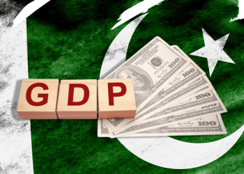 پاکستان کی معیشت کی ترقی 3 فیصد رہنے کا امکان، آئی ایم ایف کی رپورٹ جاری