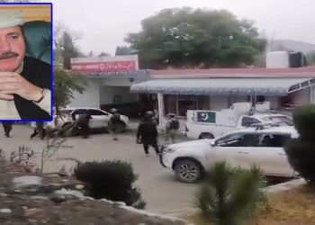 پشاور: لوئر کرم میں سرکاری گاڑیوں پر فائرنگ، ڈپٹی کمشنر اور دیگر 5 افراد زخمی