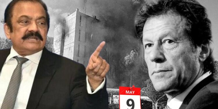 پی ٹی آئی والے سیاسی بات چیت نہیں کریں گے: رانا ثنااللہ