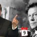 پی ٹی آئی والے سیاسی بات چیت نہیں کریں گے: رانا ثنااللہ