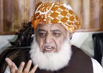 ڈونلڈ ٹرمپ مسلمانوں کے سب سے بڑے مخالف ہیں، مولانا فضل الرحمٰن