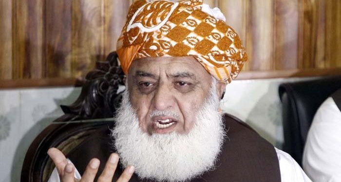 ڈونلڈ ٹرمپ مسلمانوں کے سب سے بڑے مخالف ہیں، مولانا فضل الرحمٰن