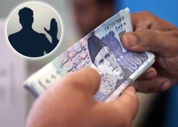 ’’کرپشن کی صورت میں اللہ کا عذاب نازل ہو‘‘، سرکاری ملازمین سے حلف لینے کا فیصلہ