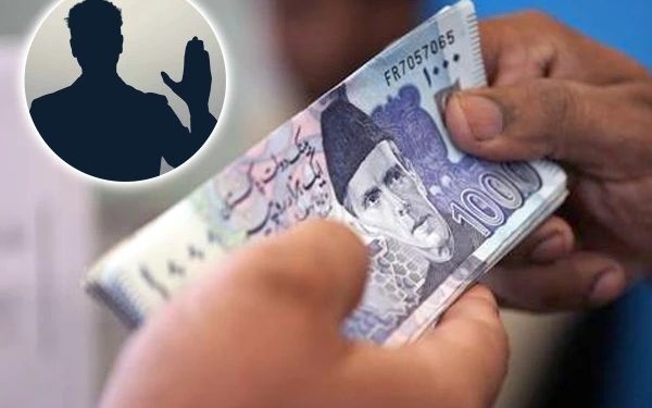 ’’کرپشن کی صورت میں اللہ کا عذاب نازل ہو‘‘، سرکاری ملازمین سے حلف لینے کا فیصلہ