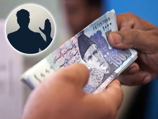 ’’کرپشن کی صورت میں اللہ کا عذاب نازل ہو‘‘، سرکاری ملازمین سے حلف لینے کا فیصلہ