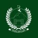 کے پی حکومت کا اہم قدم، خاندان کے سربراہ کی وفات پر ورثاء کو کتنے پیسے ملیں گے؟